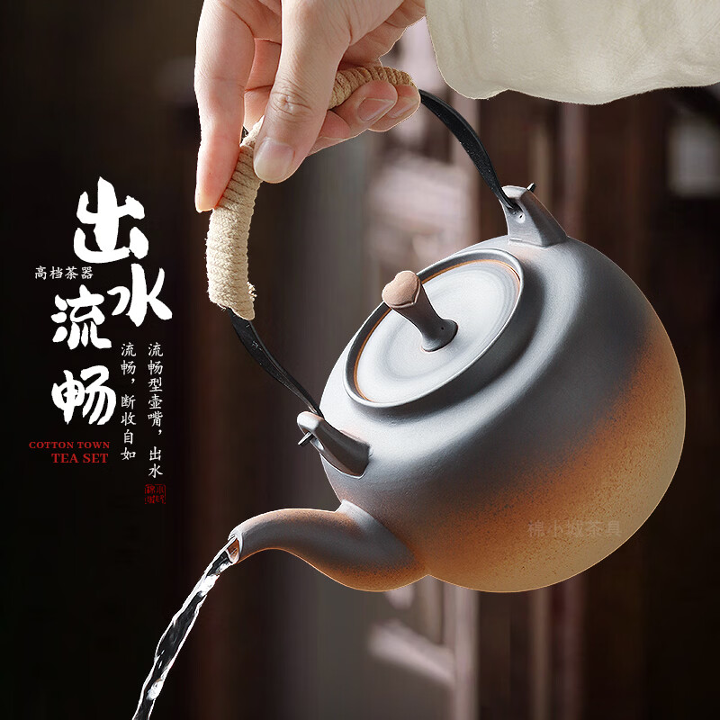棉小城原矿土陶壶烧水壶电陶炉煮茶壶大容量炭炉明火养生壶煤气炉提梁壶 单壶【2200ml金元宝提梁陶壶】+内滤