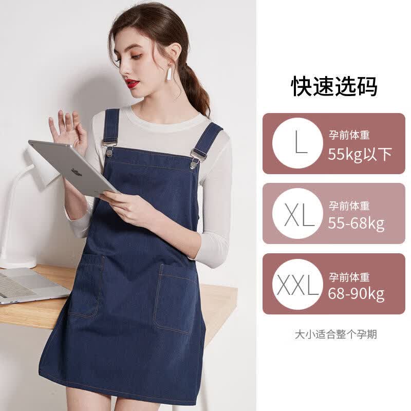 服孕妇装衣服女背心裙福防护肚兜内外穿上班办公工作服 藏青色双层服 L