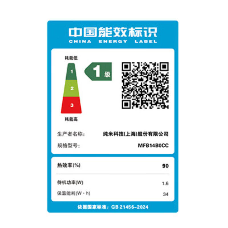 图 10