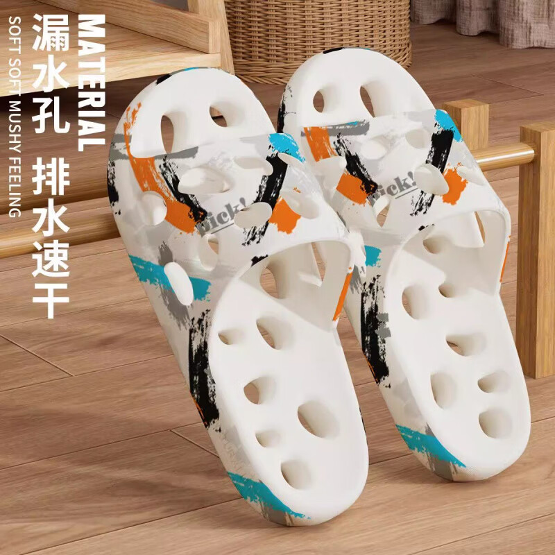 浴室拖鞋女士2026新款夏季洗澡镂空漏水防滑家居室内凉拖鞋男 黑色 40-41 【标准码】