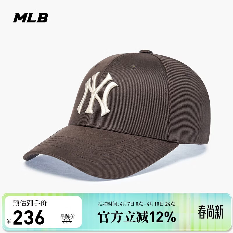 MLB帽子男女情侣棒球帽硬顶鸭舌帽秋冬运动帽四季3ACPB095N-50BRS-F