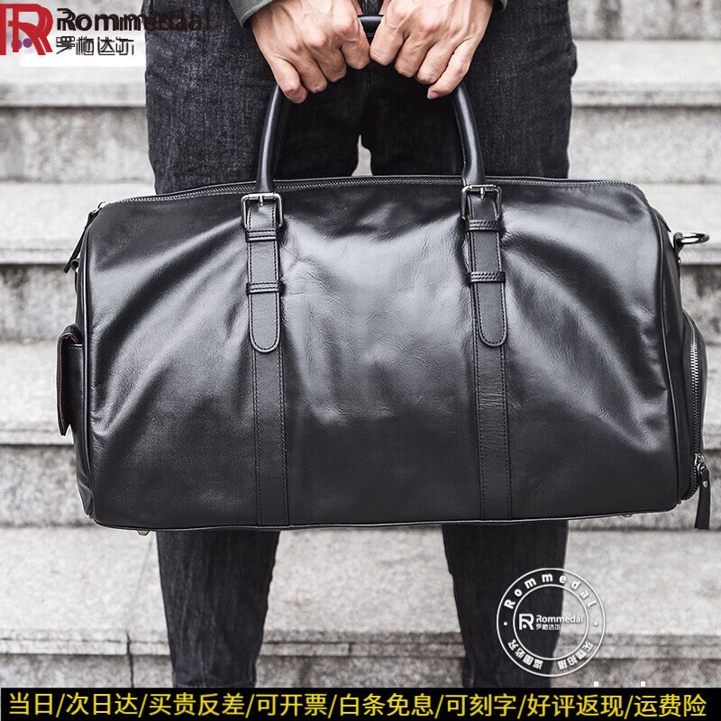 罗梅达尔（Rommedal）手提包旅行包男大容量健身出差短途单肩包托特包行李包男包行李包 黑色51*26*25cm 20英寸