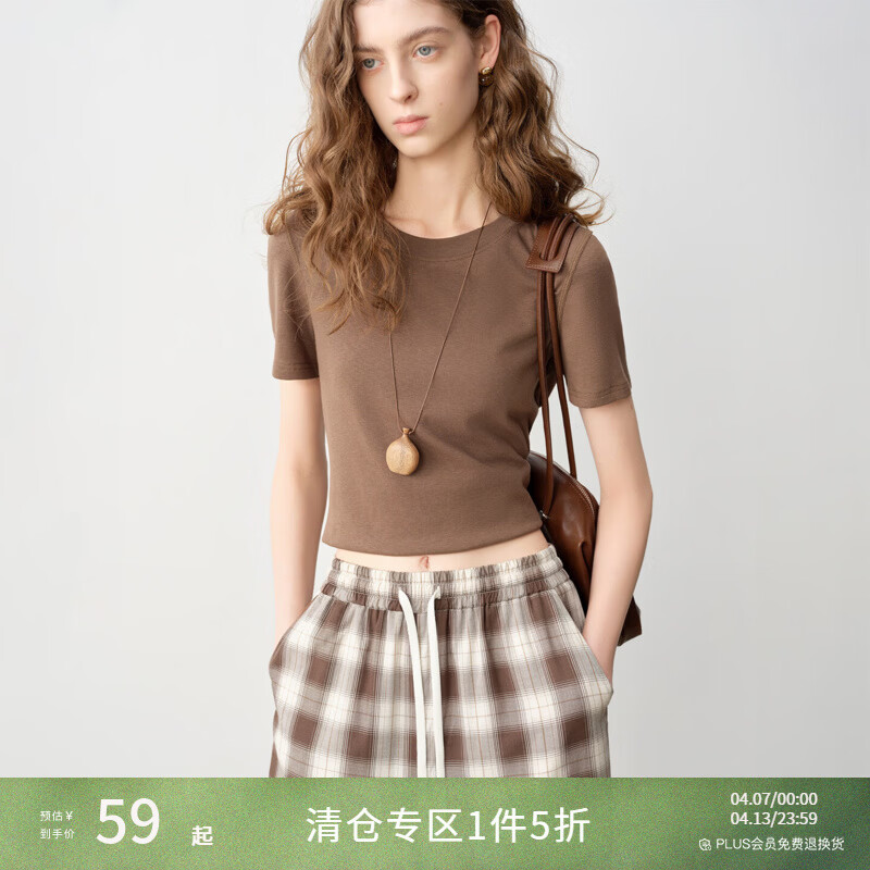 自巧小个子三色正肩短袖收腰短款T恤女2026早春新品简约修身上衣 乌木棕 M （尺码：4）