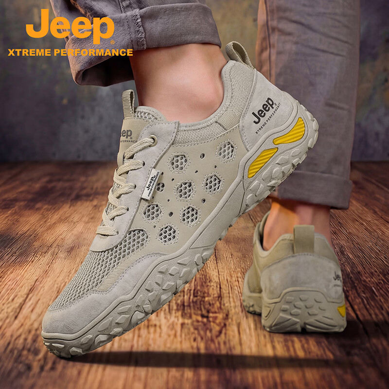 Jeep吉普男鞋夏季网面透气镂空鞋子男户外防滑耐磨休闲运动溯溪鞋 沙色 【标准皮鞋码】 41