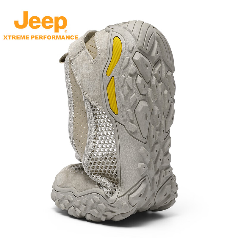Jeep吉普网面鞋男夏季透气套脚男士户外防滑溯溪鞋耐磨登山徒步鞋子男 沙色 【标准皮鞋码】 38