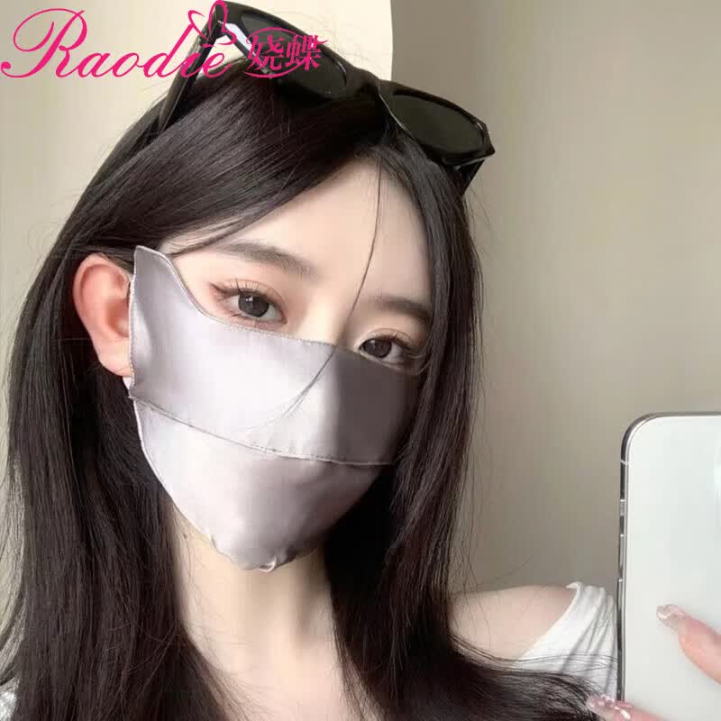 娆蝶双层防护可调节耳带真丝防晒口罩女隐藏式开口透气桑蚕丝面罩 灰色