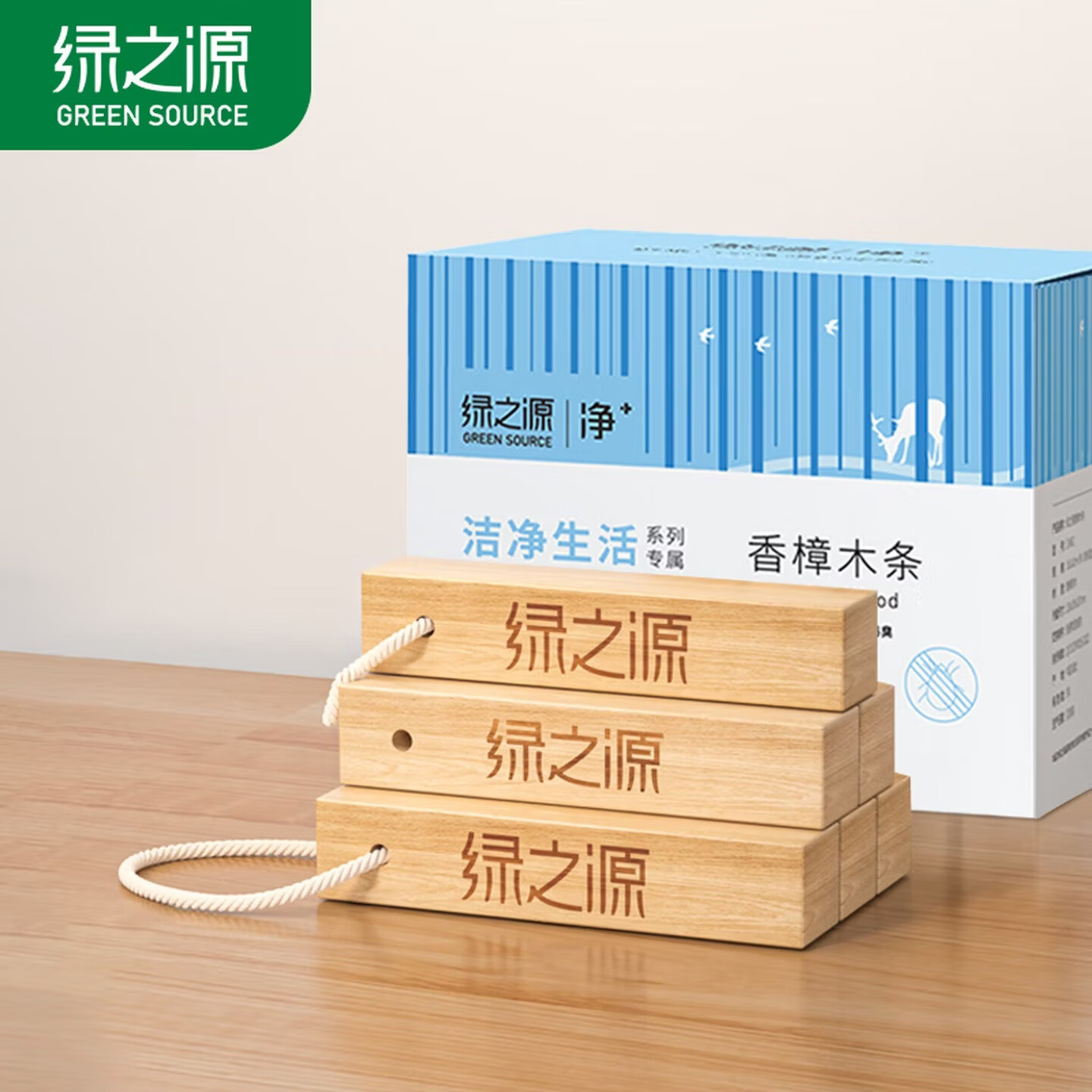 绿之源天然樟木条香樟木球除味剂内衣柜家具防潮防霉樟脑丸衣柜驱虫防虫 天然樟木条【30条】