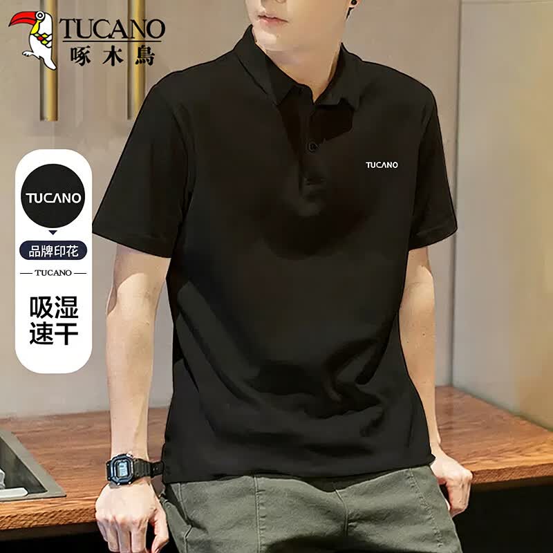 啄木鸟（TUCANO）短袖T恤男夏季时尚百搭polo打底衫舒适透气上衣男装 黑色 2XL
