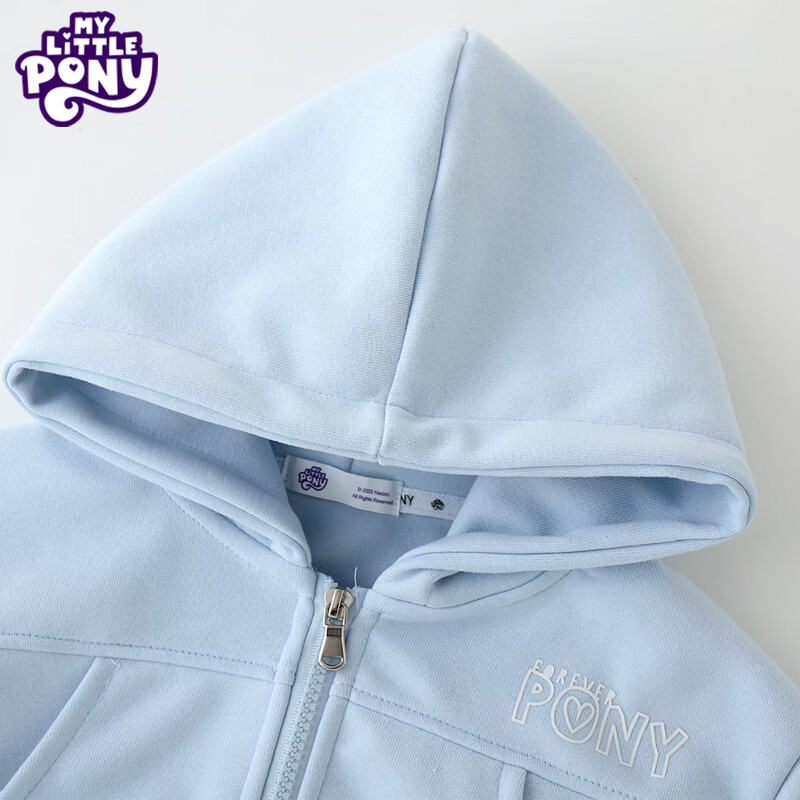 小马宝莉（MY LITTLE PONY）女童外套套装2026春秋新款女孩卫衣阔腿裤中大童洋气两件套 淡蓝色拉链衫套装 【短款上衣】 150 建议135-145cm