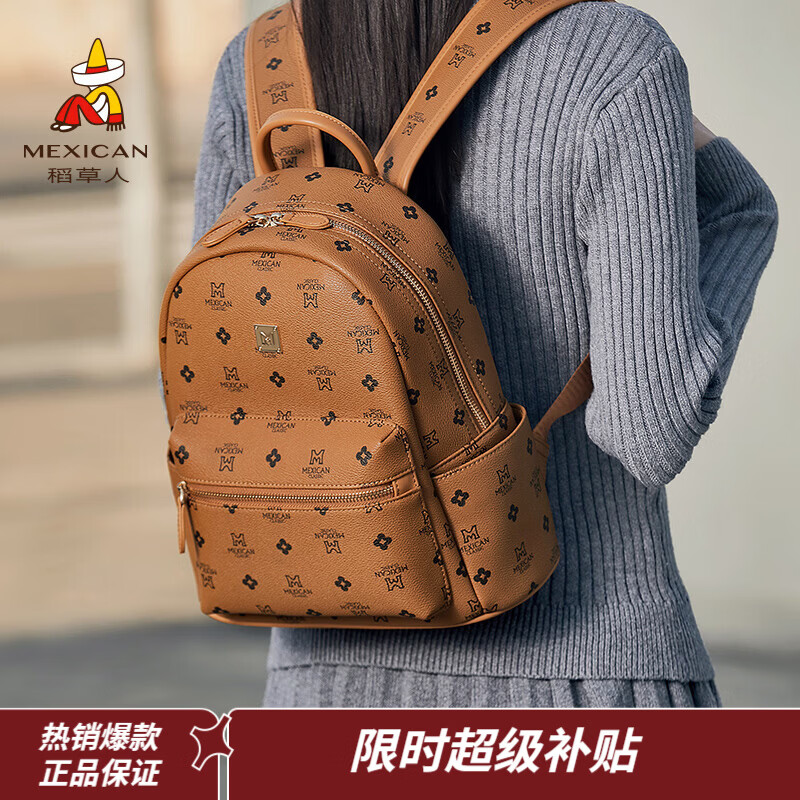 ���ڲ�����������Ůʿ˫���2026�¿�ʱ�аٴ������ͨ�����α���ĸ�׽����������� ��ɫ-A���� 169Ԫ