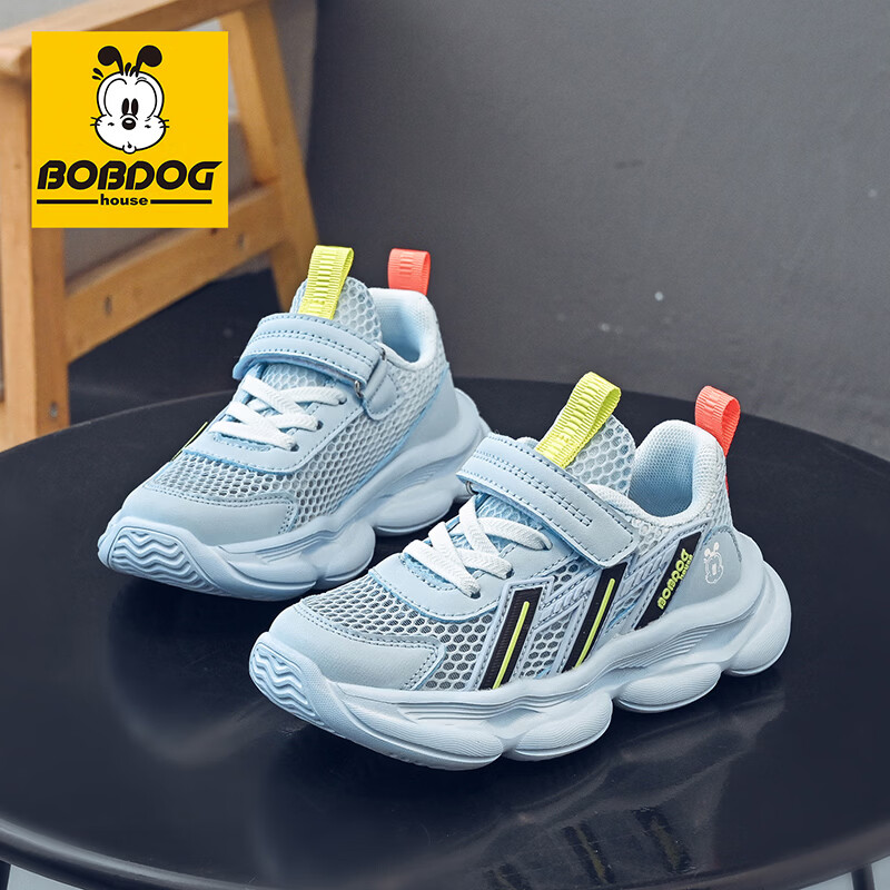 巴布豆（BOBDOG）童鞋男童夏季单网跑鞋2026透气儿童运动鞋女孩休闲鞋中大童鞋子 石磨蓝 30 适合脚长18.3cm