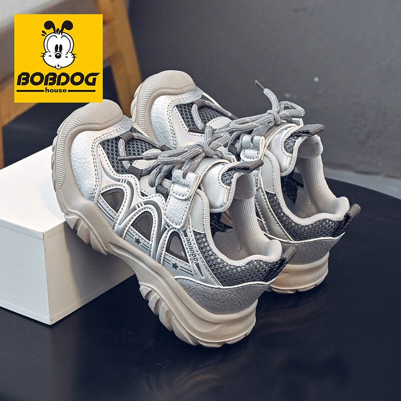 巴布豆(BOBDOG)童鞋男童夏季镂空运动鞋2026儿童跑步鞋网面透气休闲鞋女孩老爹鞋 浅麻灰/铅灰 26 适合脚长15.2cm