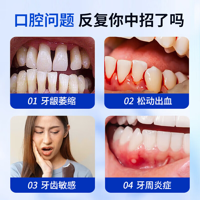 雅牙仕【抖音同款】生物活性玻璃硅晶亮白牙膏清新口气功效型舒爽去渍 硅晶亮白牙膏100g*2支