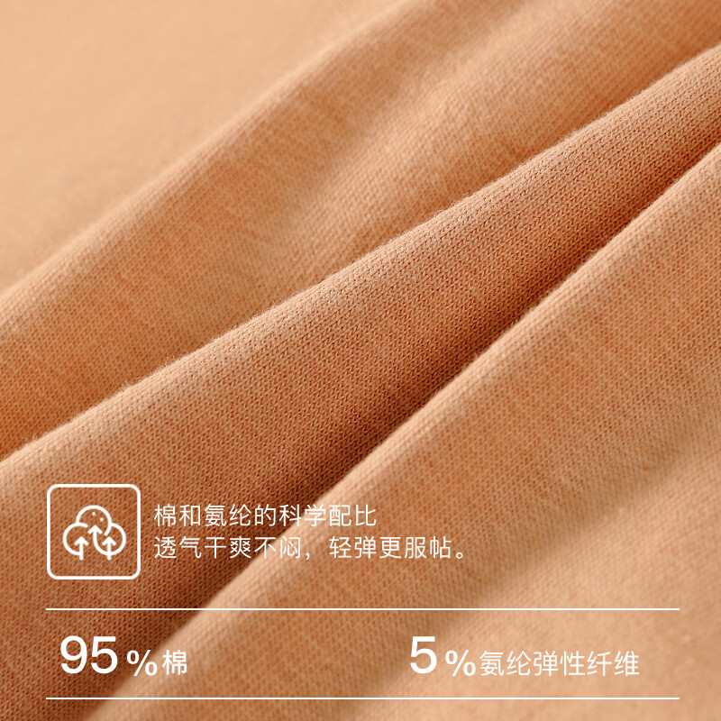 Ordifen女士内裤女纯棉少女日系撞色少女中腰学生透气女式短裤头 混色 6条 L