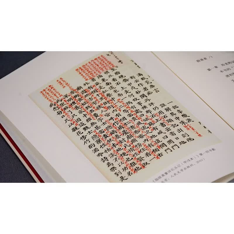 图 5