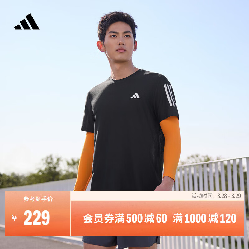 adidas速干舒适跑步运动上衣圆领短袖T恤男装夏季阿迪达斯官方   黑色   M