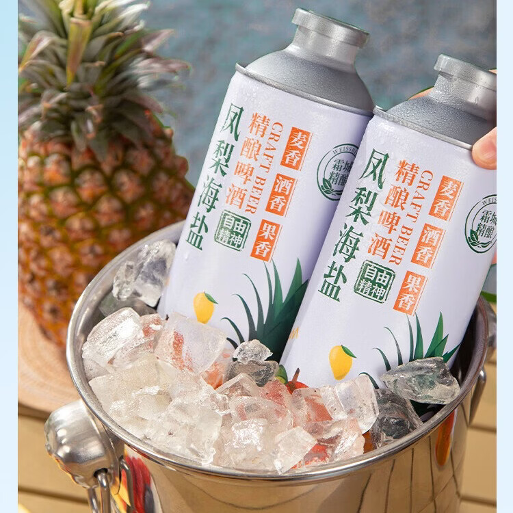 霜城莓果酪奶皮子芭乐柠檬黄油山楂750ml风味精酿啤酒凤梨海盐1L 凤梨海盐 1L 6瓶 整箱装