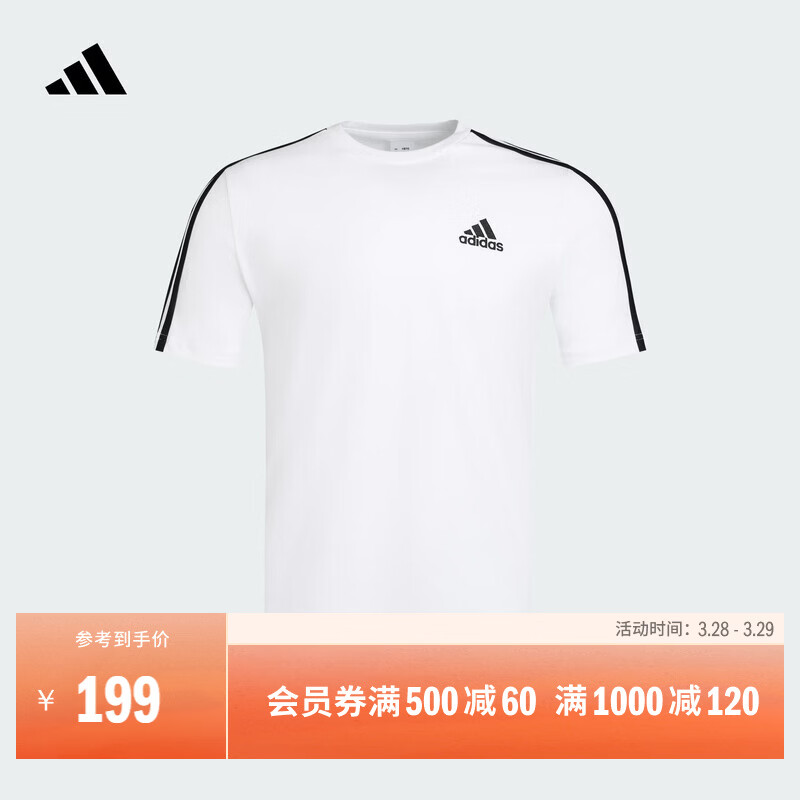 adidas舒适休闲百搭短袖T恤男装春季新款阿迪达斯官方轻运动   白/黑色   XL