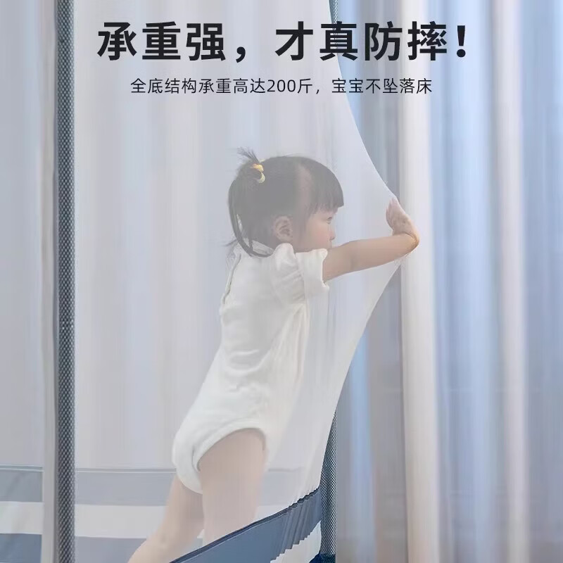 雅鹿蒙古包蚊帐1.8x2米家用一体式免安装防摔儿童婴儿1.5米蚊帐可折叠 大顶加密灰【A类帐纱 网眼加密】 180*200cm【一丢即开·无需安装】