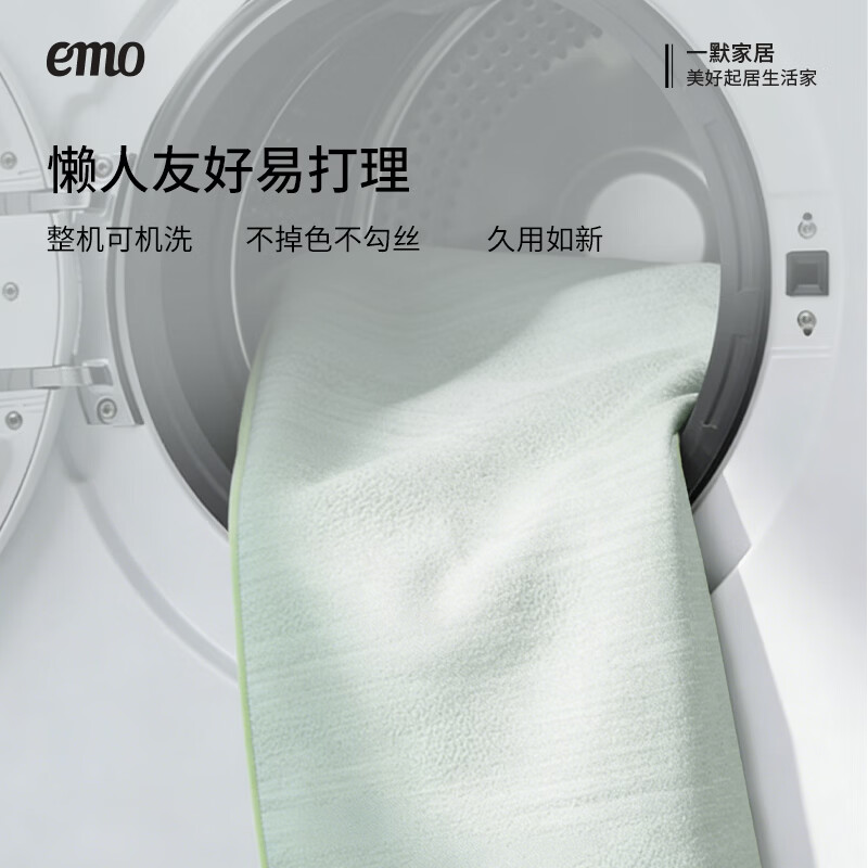 一默冰丝凉席三件套可折叠床笠款冰凉垫清漪竹青PE凉席单双人空调软席 【荔山粉】凉而不冰丨母婴A类丨机洗无忧 单件装 150cm*200cm (床笠款)