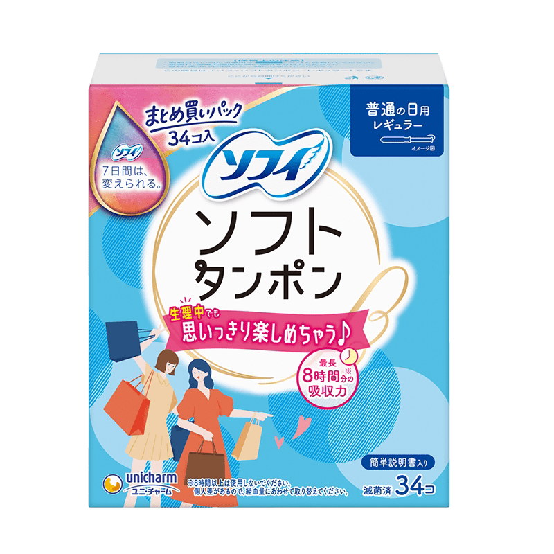 苏菲尤妮佳卫生棉条导管式棉条卫生巾月经杯内置日用量多日本进口 普通流量_34支