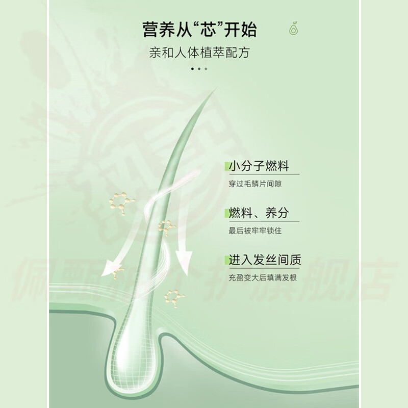MRYU首迷植萃染发剂泡泡护染膏棕黑色彩色染发膏遮白发男女士专用温和 栗棕色 一盒装 品牌直售