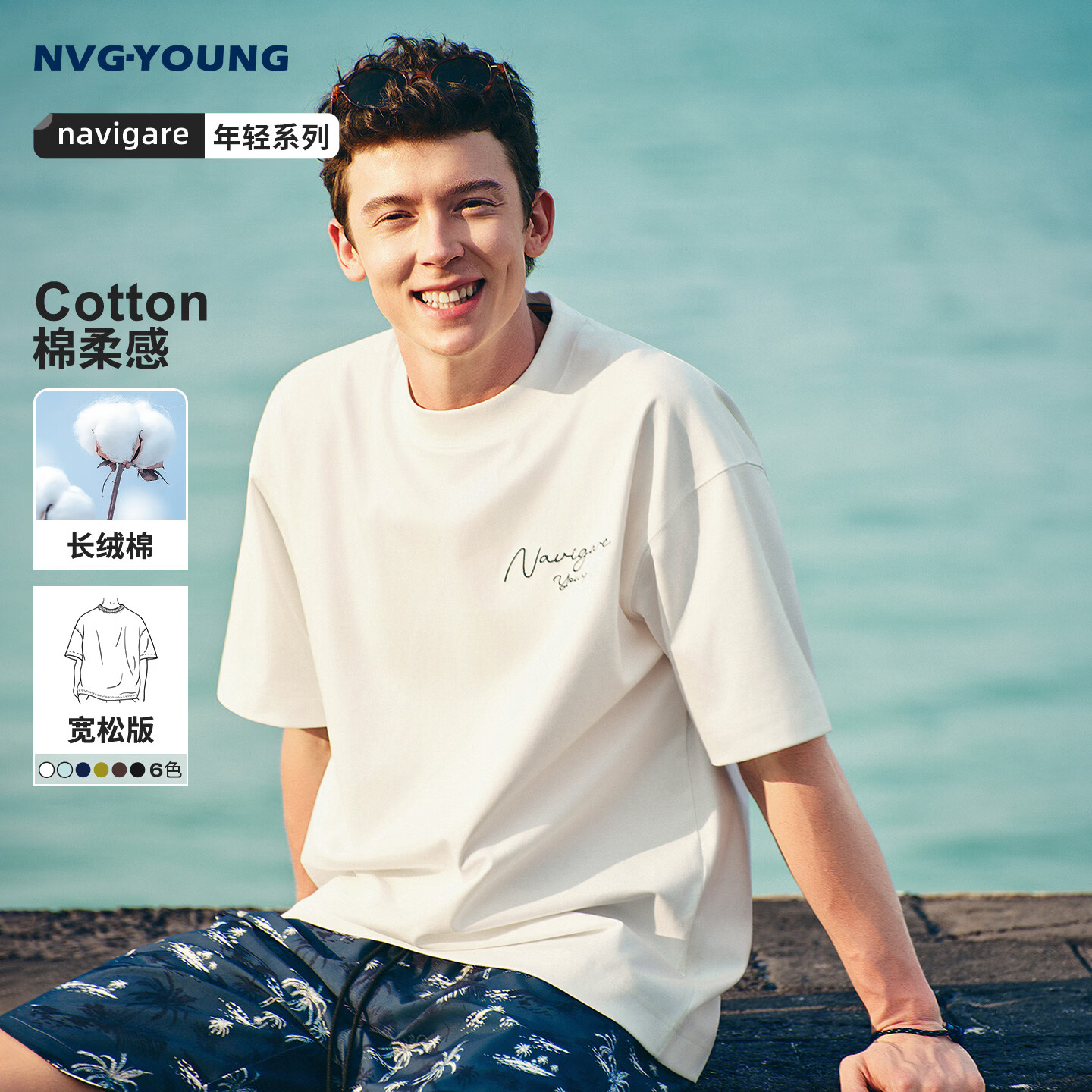 薇姿红标洗发水390ml*2 191.1元 - 线报酷