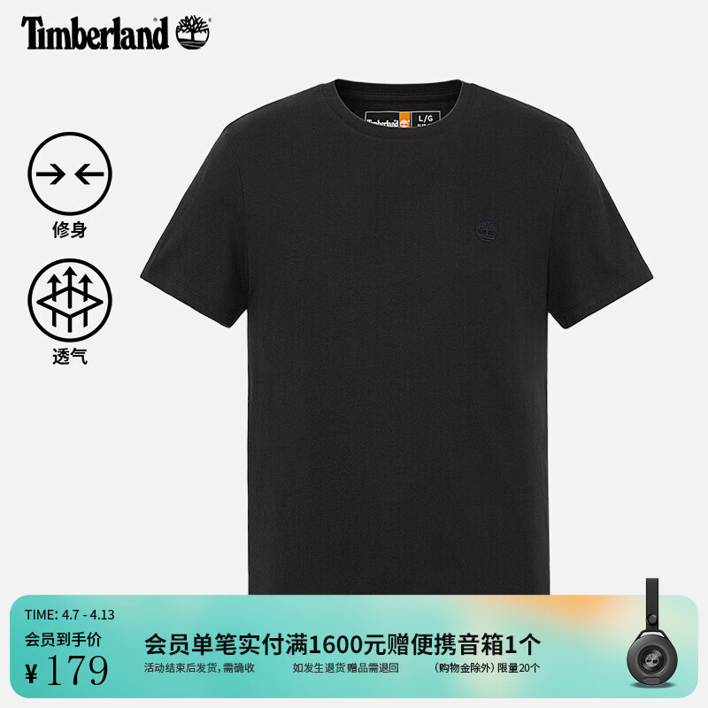 添柏岚（Timberland）官方男装短袖T恤户外休闲简约修身透气A2EKJ A2EKJ001/黑色 L (180/108A)