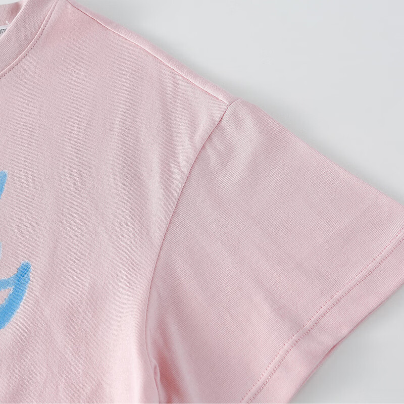 棉花堂（cottontown）【100%棉】棉花堂童装儿童短袖T恤纯棉A类抗菌男女童小狗印花上衣 本白 90 90/52