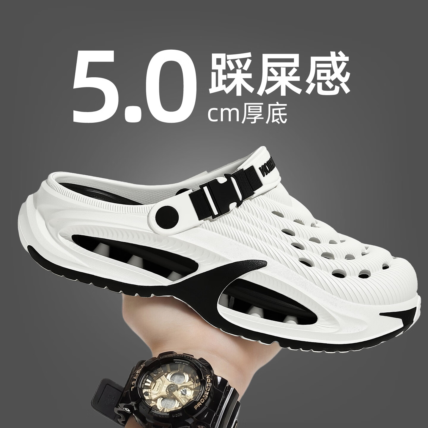 安尚芬洞洞鞋男士2026新款夏季运动外穿防滑沙滩凉鞋加厚耐磨透气拖鞋男 黑白 42-43 正码
