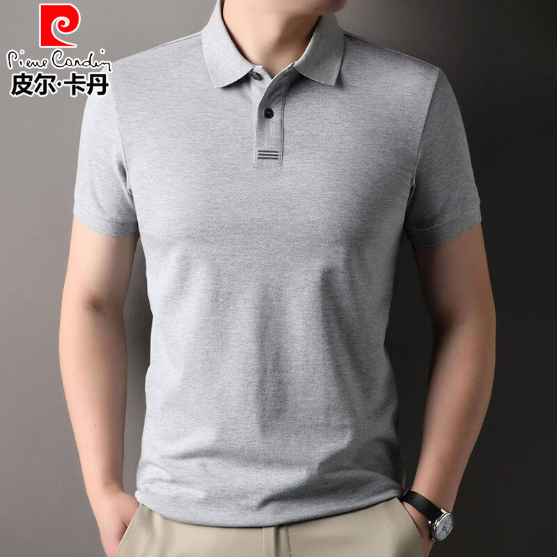 皮尔卡丹(pierre cardin)100%纯棉短袖T恤男士高档POLO衫夏季薄款翻领休闲透气打底上衣男 灰色 【100%纯棉】 XL 【建议130-150斤】