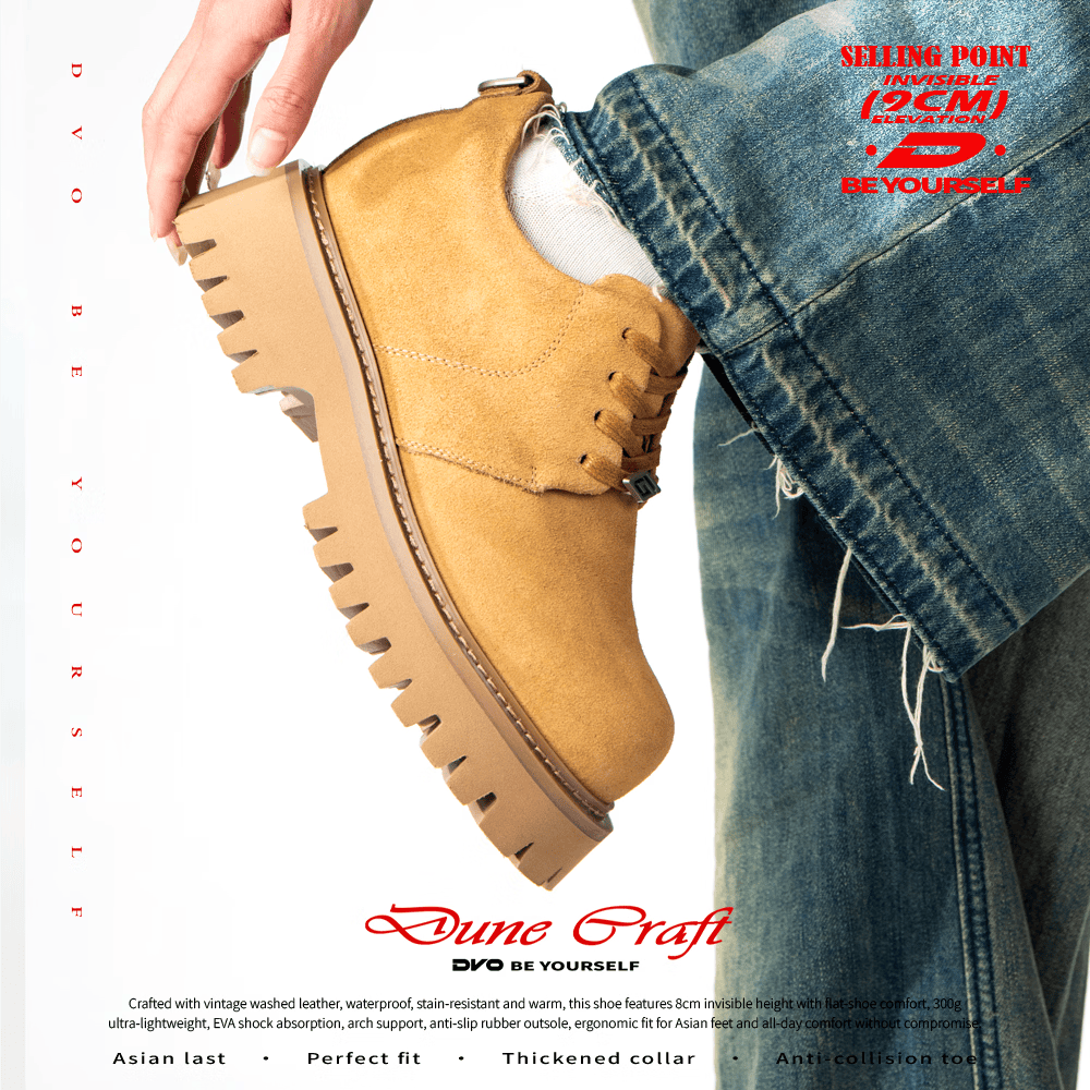 DVO9CM隐形增高鞋男士夏季复古大头德比鞋厚底休闲工装鞋低帮马丁靴 黄色 41 男码