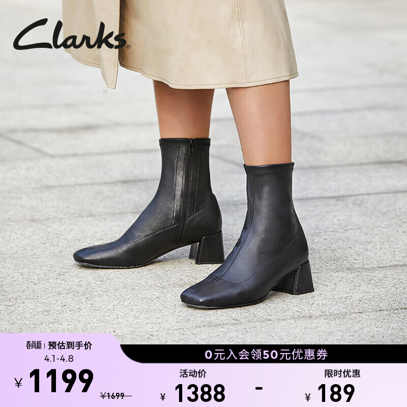 Clarks其乐妮雅系列女鞋冬季时尚复古潮流舒适粗跟拉链及踝靴时装靴 黑色 261757684 39
