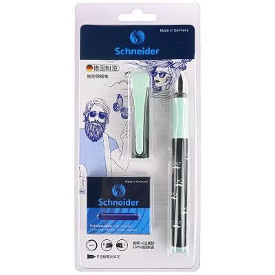 施耐德（Schneider）德國隱形人easy格子voice墨水筆0.5mm銥金鋼筆 隱形人綠卡裝 0.5mm