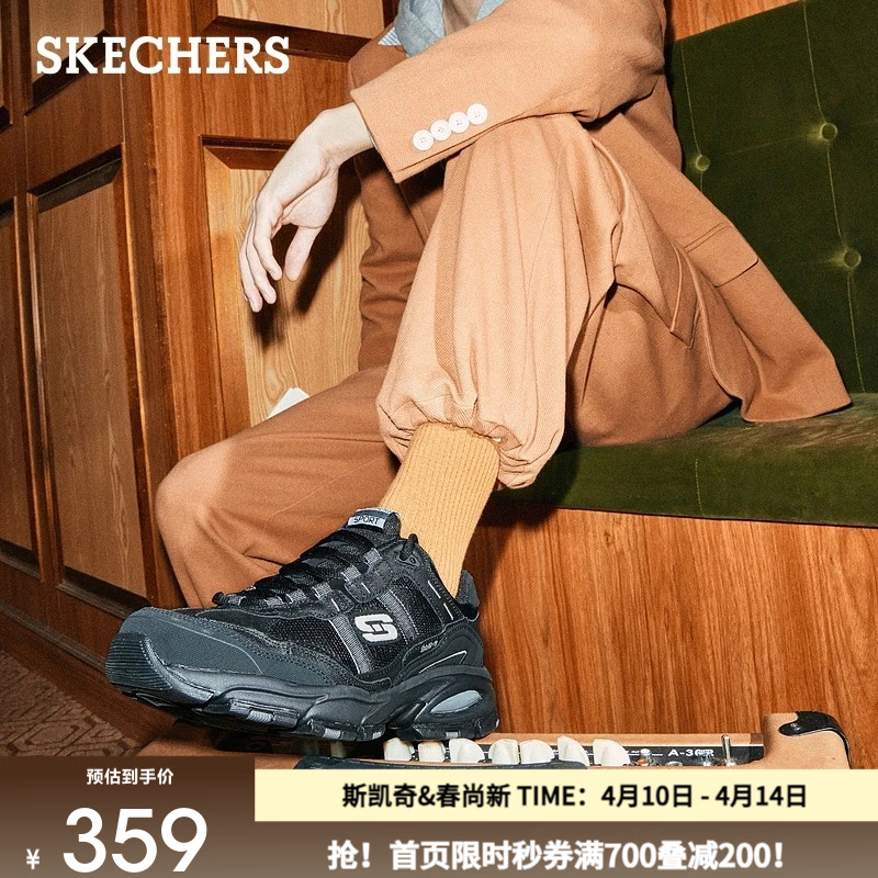 ˹���� �ϵ�Ь ����˶�Ь 51241 ȫ��ɫ 41.5 189Ԫ