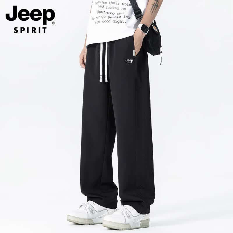 JEEP SPIRIT吉普薄款透气速干冰丝直筒休闲裤男春夏季运动户外宽松长裤子大码 军绿色 2XL （建议145-165斤）