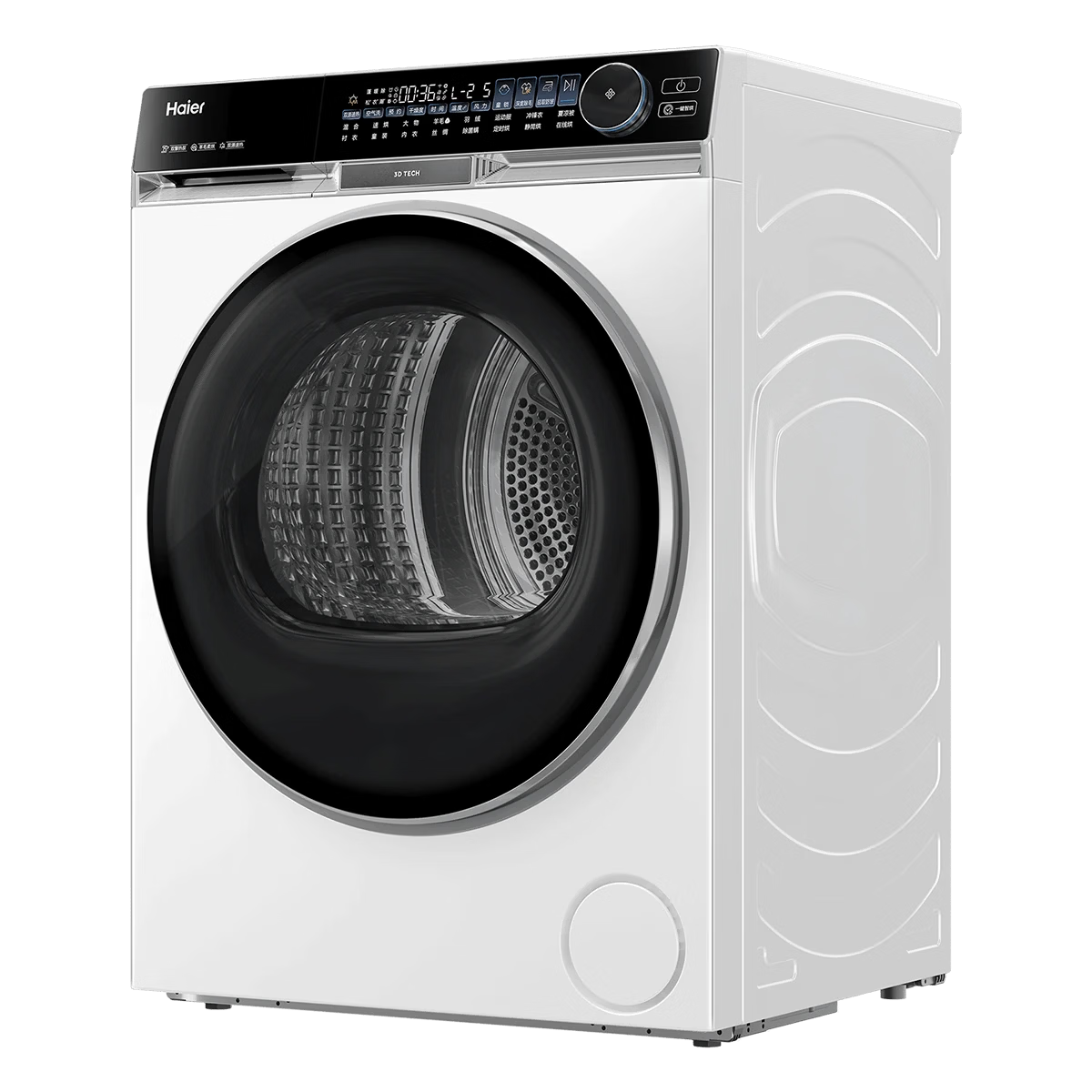 Haier/���� ����X11 10kg �ȱú�ɻ� HGS100-F536WU1 �섻�µ�2798.2Ԫ