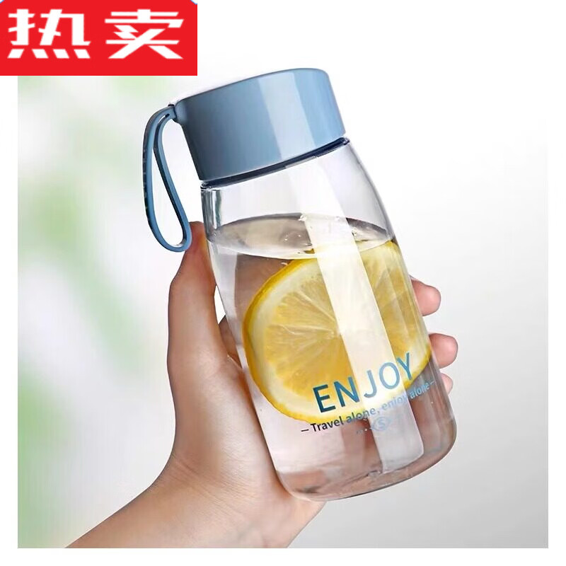 MZXM日本进口品质夏季塑料水杯女高颜值耐高温小巧便携防摔学生杯子 橄榄绿380ml