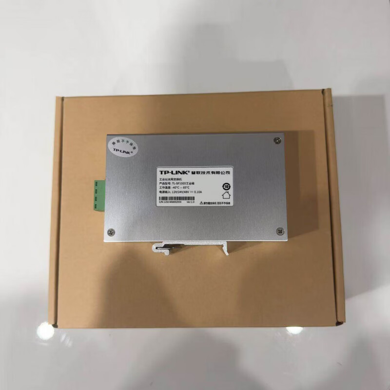 TP-LINK普联TP-LINK工业交换机TL-SF1005/1008/5口8口16口百兆千兆代理商 TL-SG5210工业级[8口千兆][含税免费开1