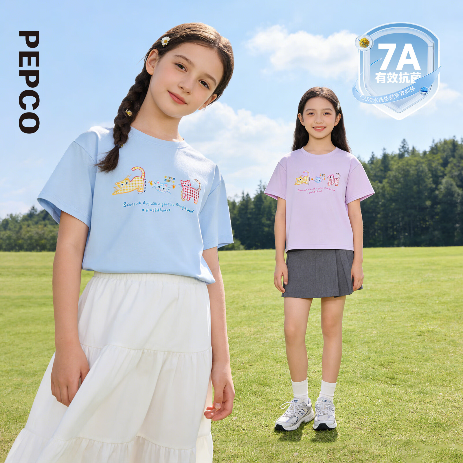 小猪班纳【精梳棉】夏季女童短袖T恤卡通印花吸湿透气卡通动物图案针织衫 粉红 120