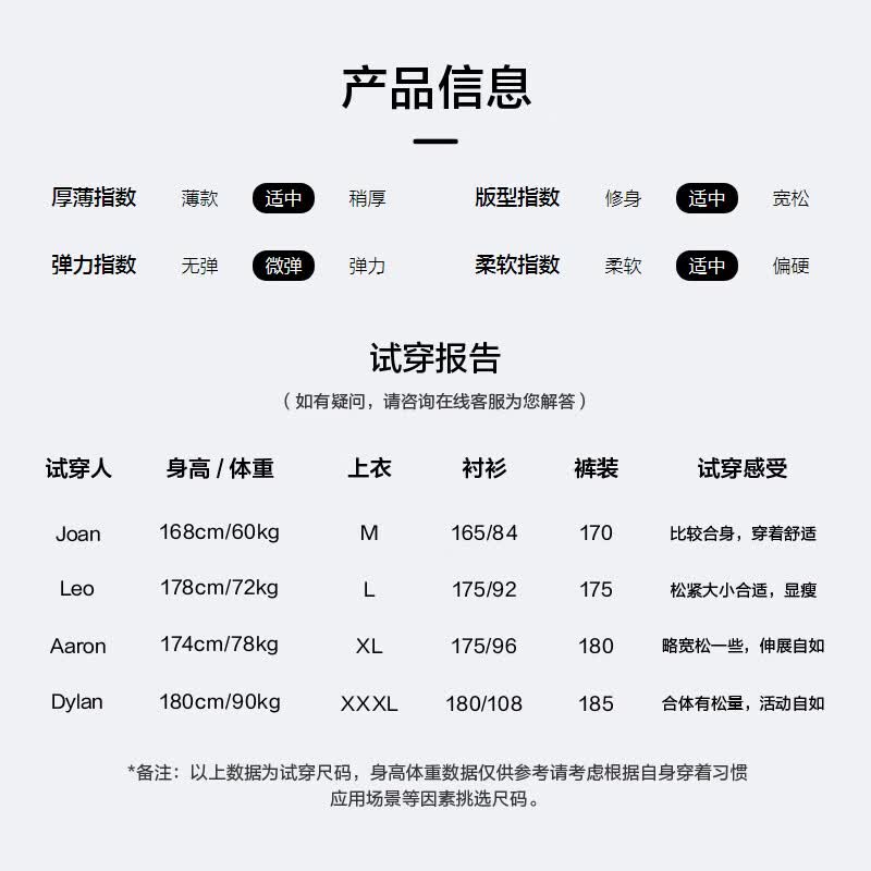 海澜之家(HLA)短袖POLO衫男款飞马刺绣凉感短袖男夏季 黑色7E【凉感】 HNTPW2F063A L 175/92A 推荐137~150斤