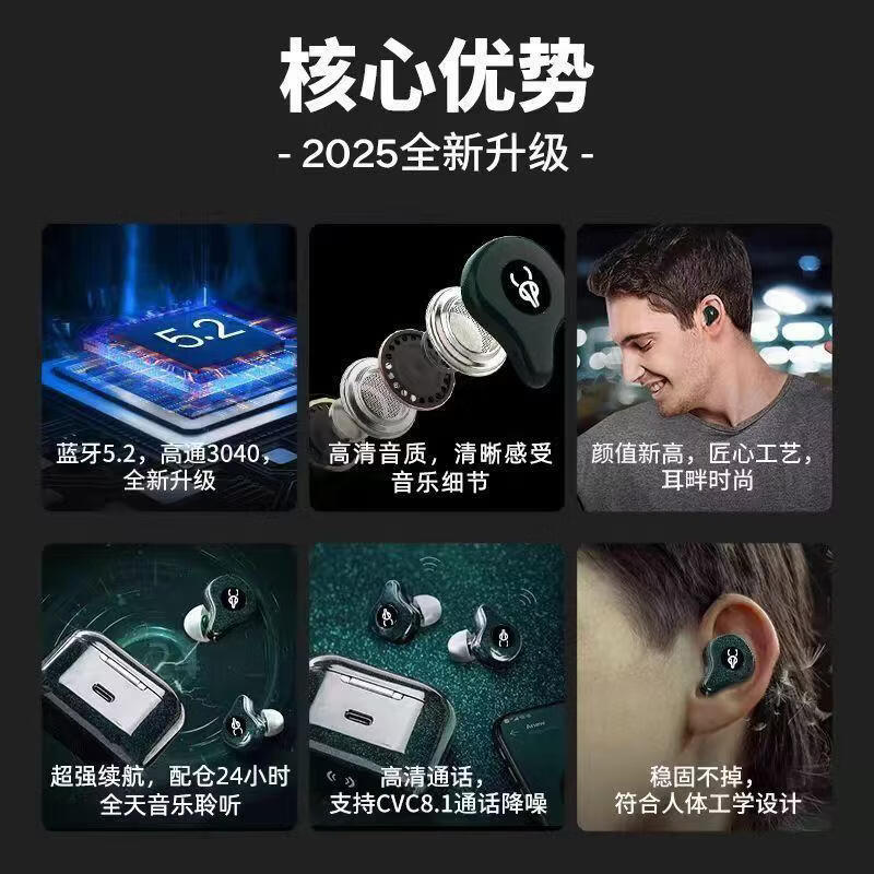 魔宴（Sabbat）E12Ultra璃光真无线蓝牙耳机高颜值高音质游戏运动入耳式 极光尘土