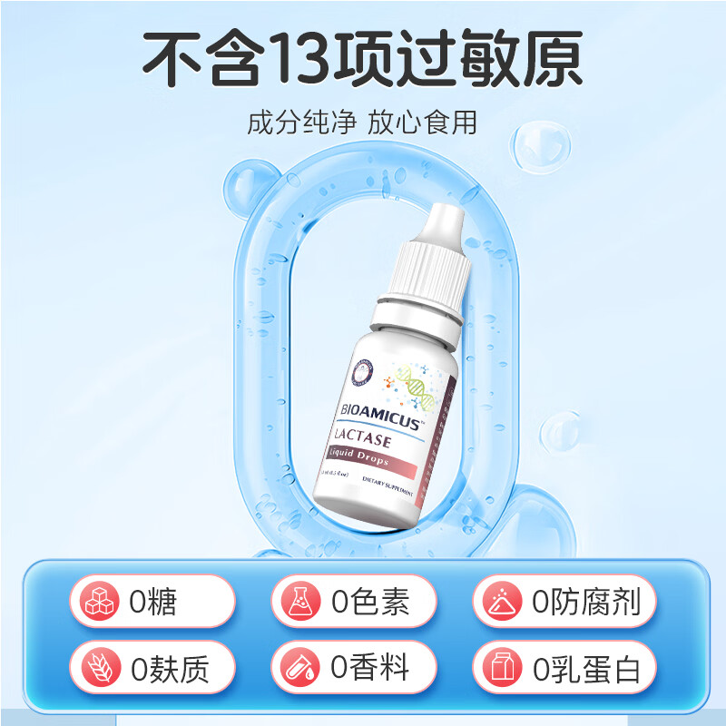 图 6