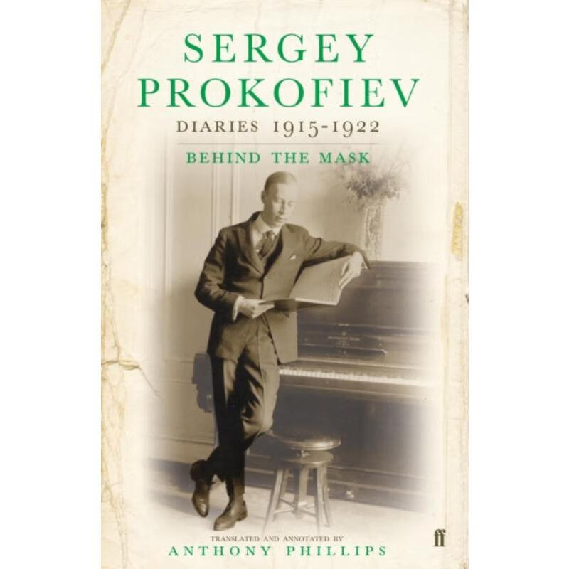 预订sergey prokofiev: diaries 1915-1923:behind the mask