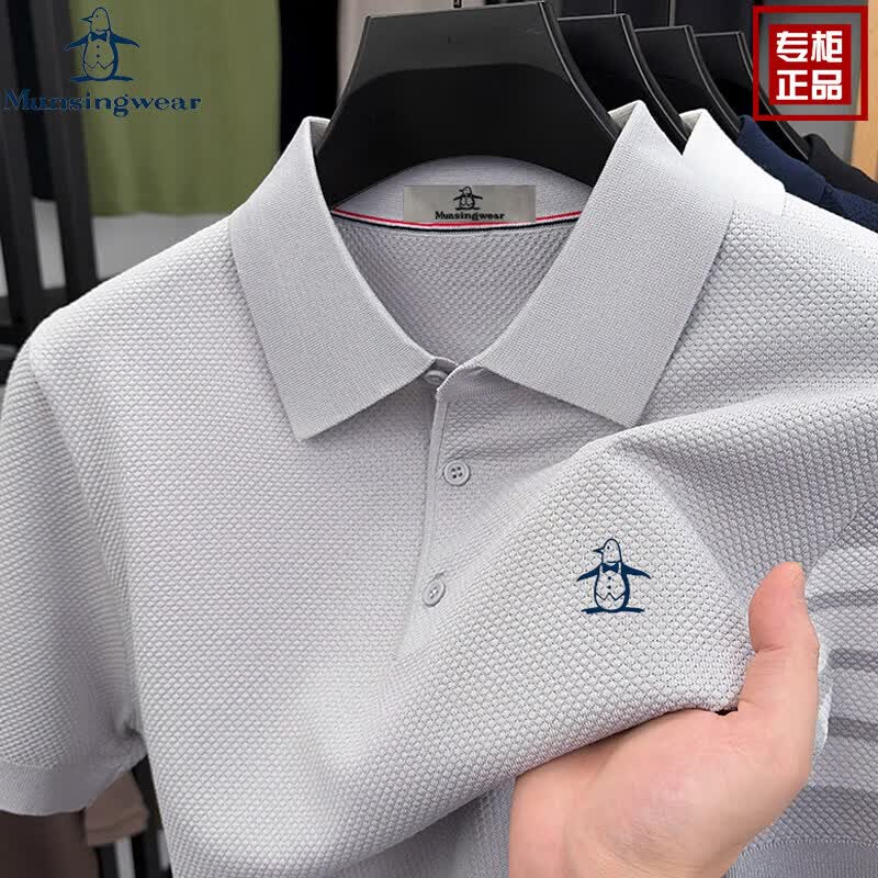 万星威（Munsingwear）NSINGWEAR/万星威高端男士短袖T恤中年桑蚕丝针织休闲POLO衫 星空灰 M 【建议90-110斤】