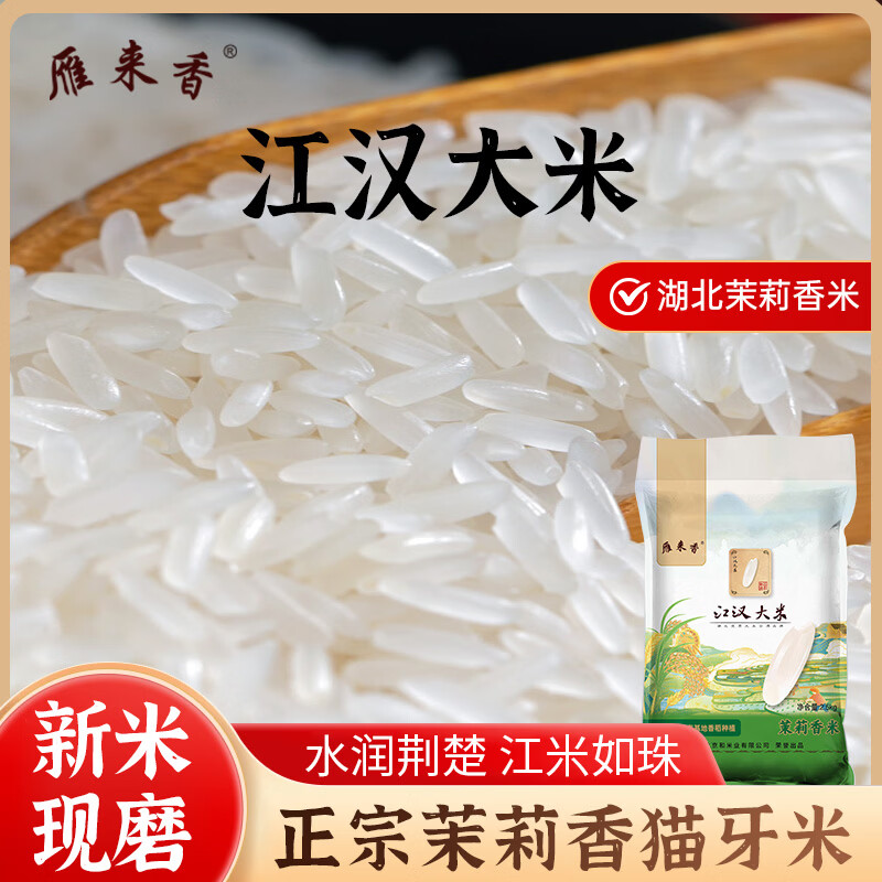 ������ �������� è���� �������� 5kg���װ 26.92Ԫ