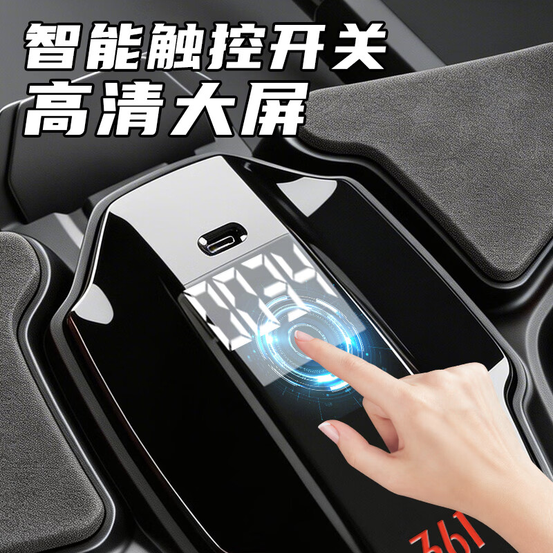 361°健腹轮自动回弹肘撑四轮健身运动器材腹肌训练器瘦肚子收腹练腹肌 特大黑色【智能数显+自动回弹】(送跪垫)