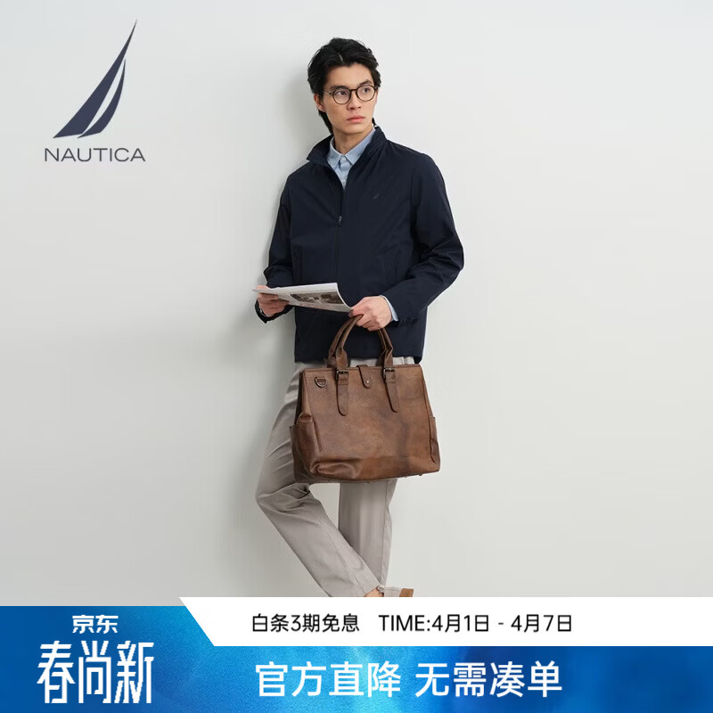 诺帝卡（NAUTICA）男装26春季新品防泼水立领口袋商务休闲夹克外套01JO26136WM 藏青色4NV L
