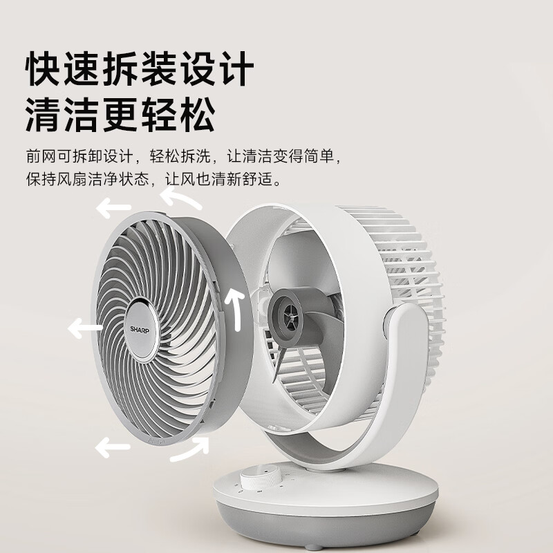 图 9