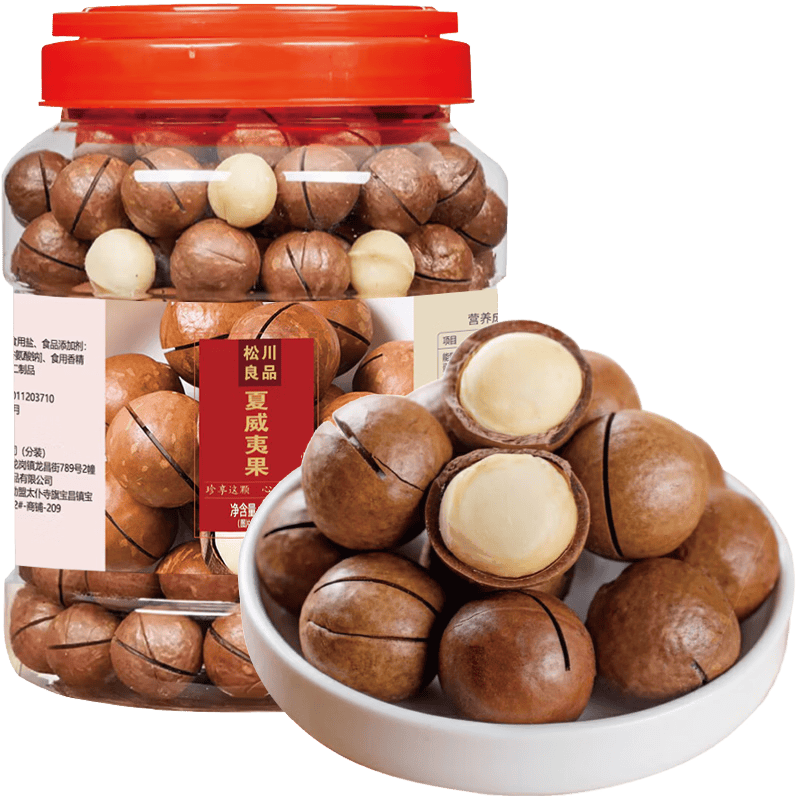 松川良品 甄选大颗粒夏威夷果每日坚果炒货孕妇休闲零食品铺子 1300g 罐装